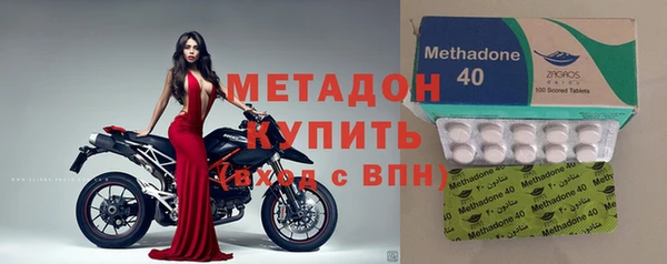 экстази Надым