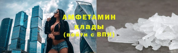 таблы Навашино