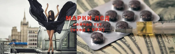 метадон Новокубанск