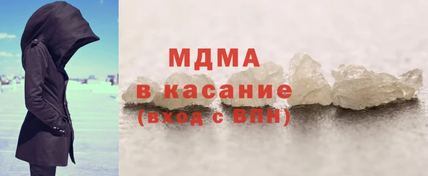 первитин Нея