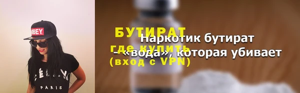 а пвп мука Наволоки