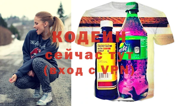 mix Ессентукская