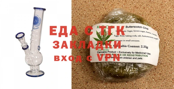 экстази Надым