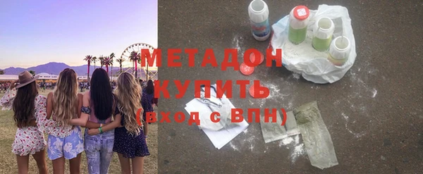 хмурый Новодвинск