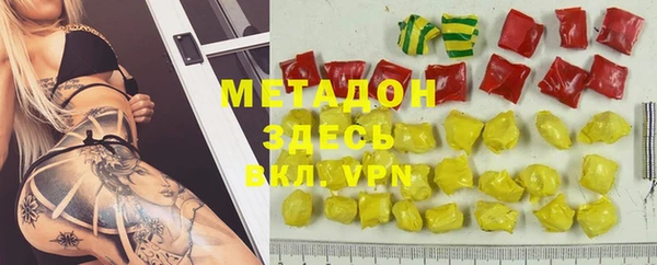 а пвп мука Наволоки