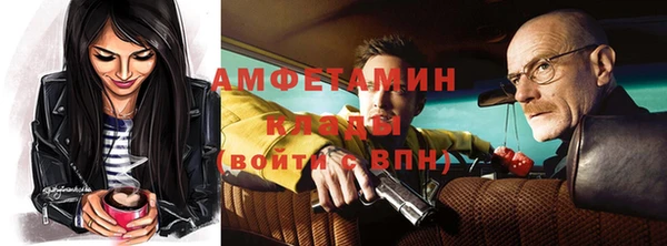 экстази Надым