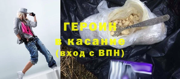 а пвп мука Наволоки