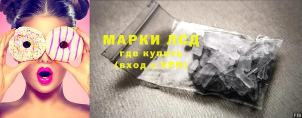 а пвп мука Наволоки