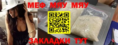 гидропоника Гусев
