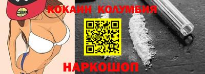 а пвп мука Гусь-Хрустальный