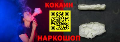гидропоника Гусев