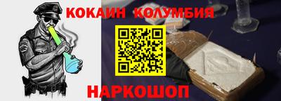 а пвп мука Гусь-Хрустальный
