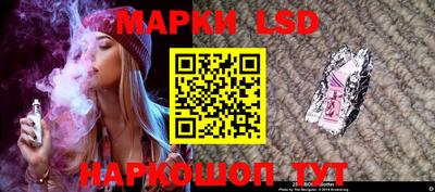 спиды Гусиноозёрск
