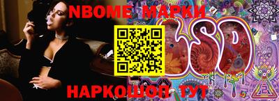 гидропоника Гусев