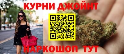 а пвп мука Гусь-Хрустальный
