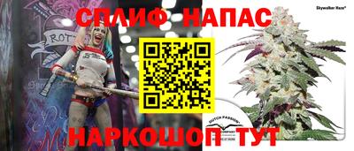 а пвп мука Гусь-Хрустальный