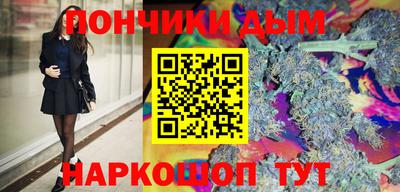 спиды Гусиноозёрск