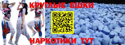 гидропоника Гусев