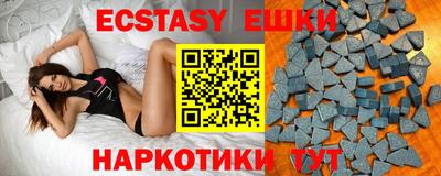 гидропоника Гусев