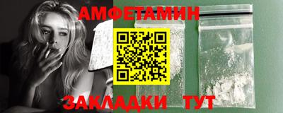 гидропоника Гусев