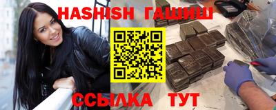 гидропоника Гусев
