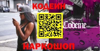 а пвп мука Гусь-Хрустальный