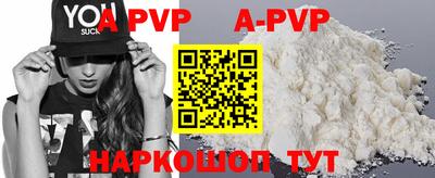 гидропоника Гусев