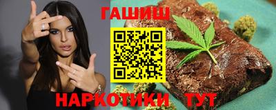 спиды Гусиноозёрск