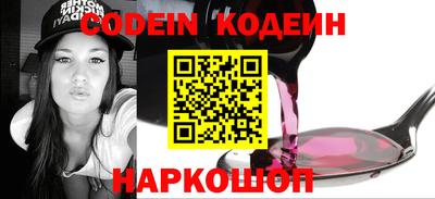 гидропоника Гусев