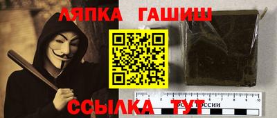 а пвп мука Гусь-Хрустальный