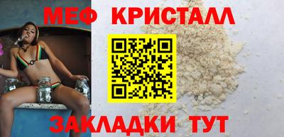 гидропоника Гусев
