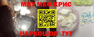 гидропоника Гусев