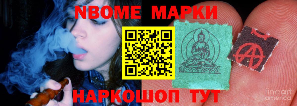 Пермь  LSD-25 экстази ecstasy  ЛСД экстази  Вход с VPN 