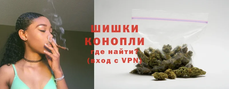 Марихуана LSD WEED  Пермь 